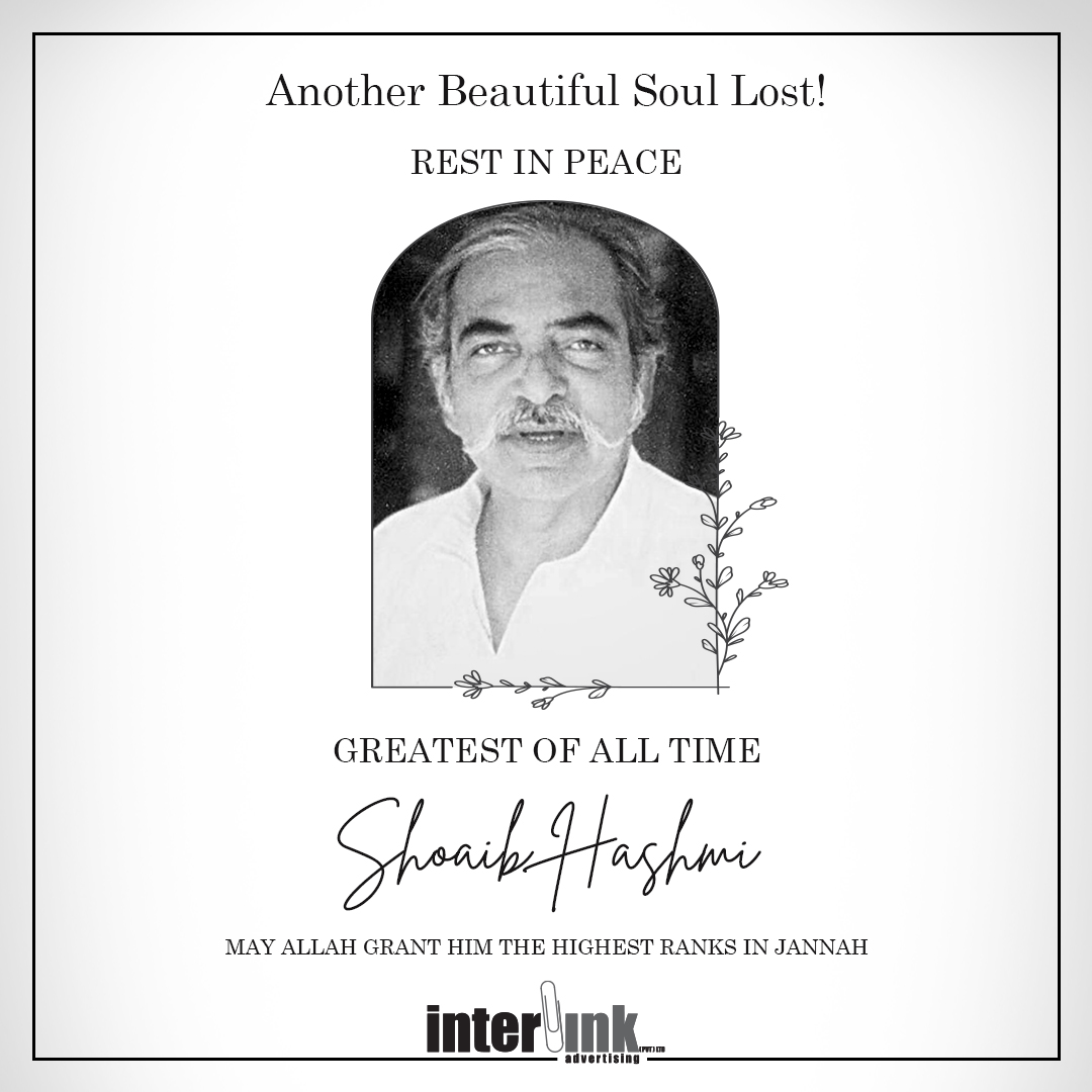 InterlinkPvt's tweet photo. "Surely we belong to Allah and to Him shall we return."

Today our industry lost another gem. May Allah Grant him highest rank in Jannah https://t.co/FylHQHoAKS