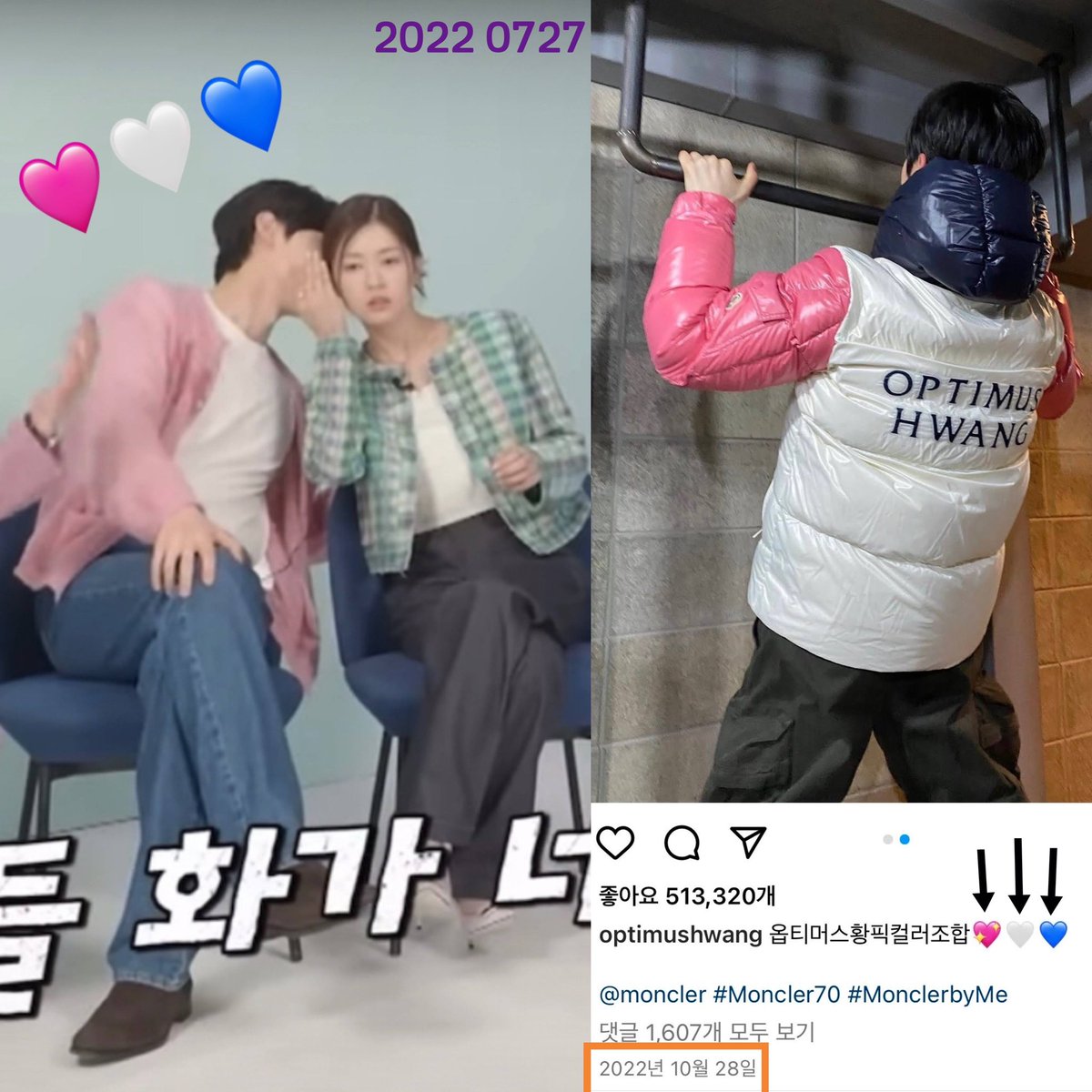 UD316510's tweet photo. Bonus+) My YulMu heart ~ Why am I so good at making this sort of collage? 😆🤣 MinHyun &amp; #JungSoMin #AlchemyOfSouls https://t.co/ShuMb4NcWC