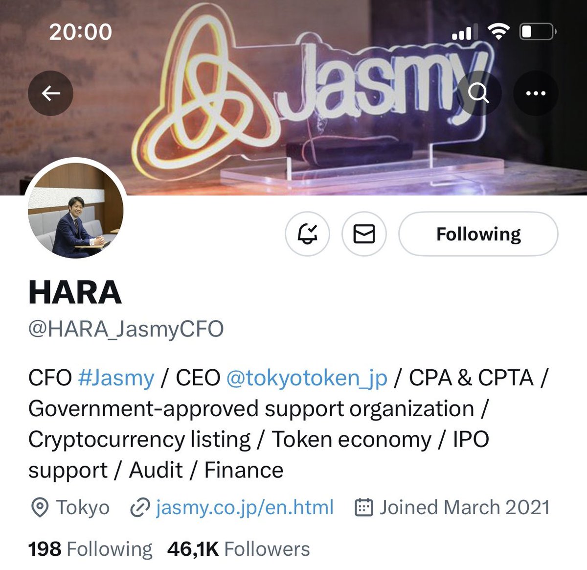 yanisslav's tweet photo. ❗️ $JASMY Update from @HARA_JasmyCFO. Screenshots of his Twitter Description from Today and Yesterday. 👇  What is #JasmyLabs? Does anyone know something? 🤔

#JASMY https://t.co/HLY2dkSnXx
