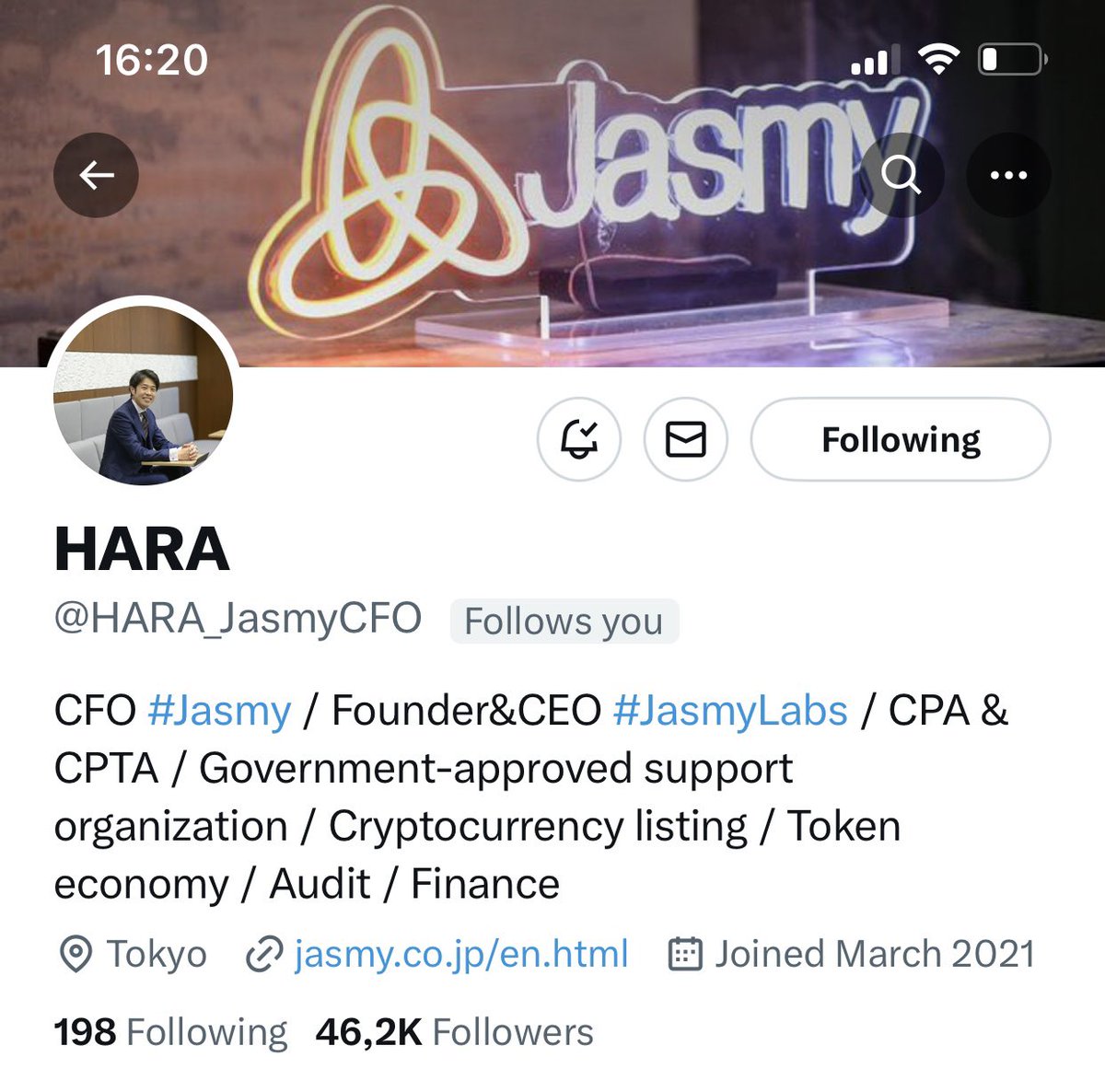 yanisslav's tweet photo. ❗️ $JASMY Update from @HARA_JasmyCFO. Screenshots of his Twitter Description from Today and Yesterday. 👇  What is #JasmyLabs? Does anyone know something? 🤔

#JASMY https://t.co/HLY2dkSnXx