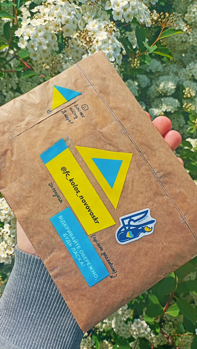 UkroArt's tweet photo. Дніпро, подяка ✊💙💛💌🌊 #Лист #Dnipro #FootbalStickers #Stickers #UkraineSticker #Sticker #Дніпро #Ukrainians #Ukraine #Ukrainian #Стікери #EuropaStickers #UkrainePost #PostStickers #Наліпки #Наклейки #Стікер https://t.co/6CiPRxbAcA