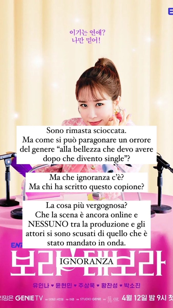 MondoCoreano's tweet photo. Inorridita dalla scena del drama Bo Ra! Deborah! E nessuno ancora si è scusato https://t.co/f2YfQIhEYf