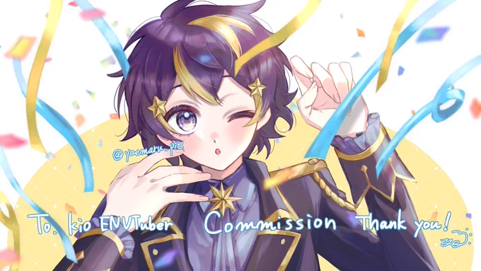 #Commission 