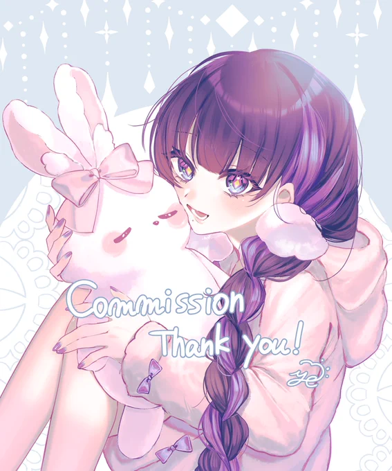 #Commission 