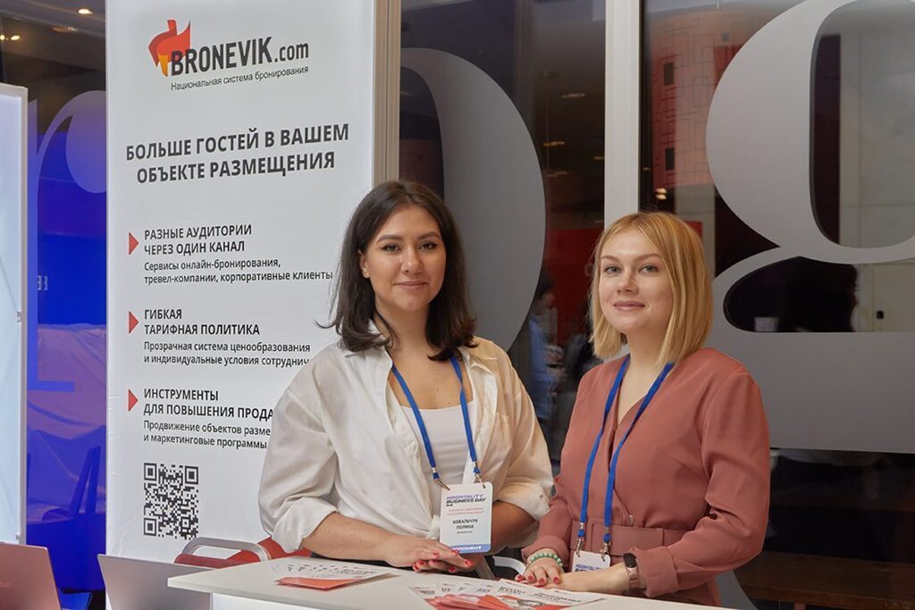 frontdesk_ru's tweet photo. https://t.co/yQ5HdA7fG7 снижает комиссию для новых отелей-партнеров до 15% https://t.co/Lbm4IKq37Z https://t.co/L45qv2ZnLE
