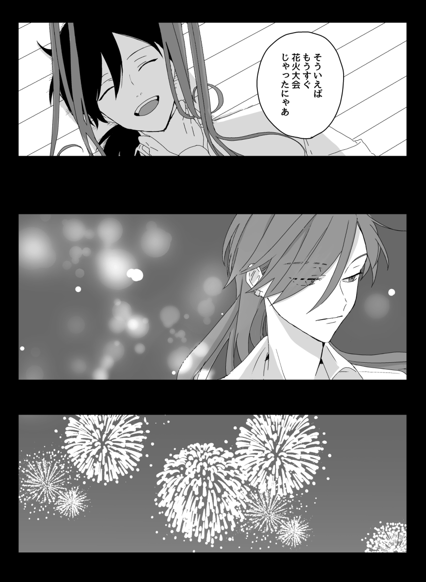 (4/6)