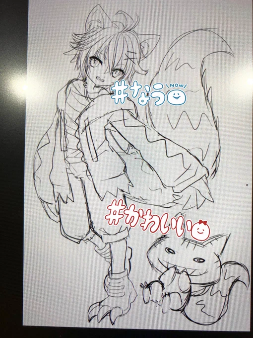 1番描きやすい等身☺️ 