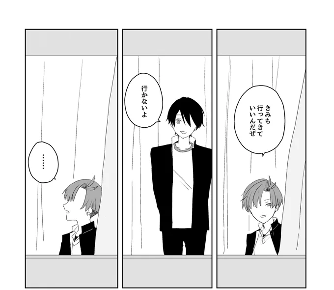 (2/6)