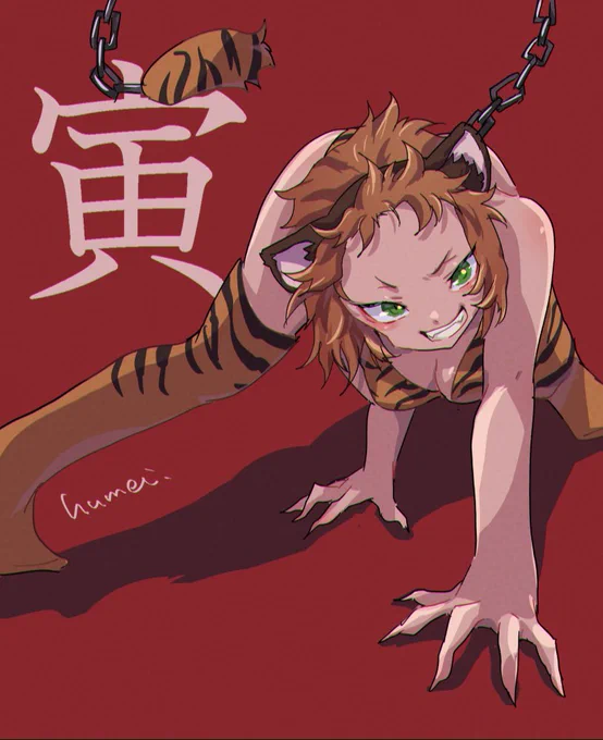 十二大戦面白すぎて一気見してしまった 妬良ちゃん推し