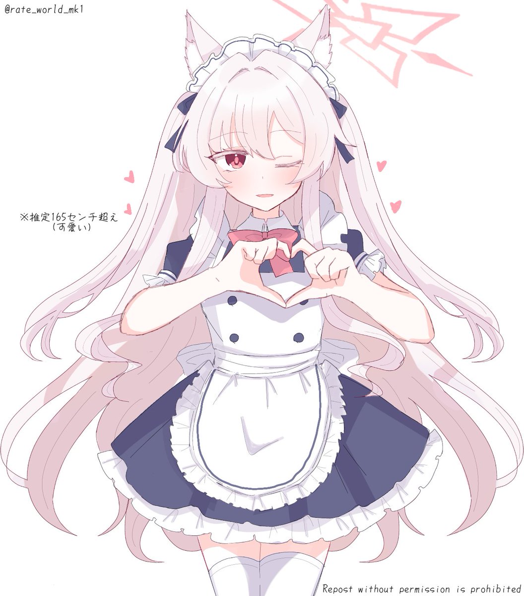 清澄アキラ(メイド)…😘🫶💗 #ブルアカ