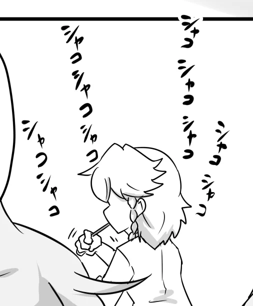 主人の歯ブラシで歯磨きだすメイド