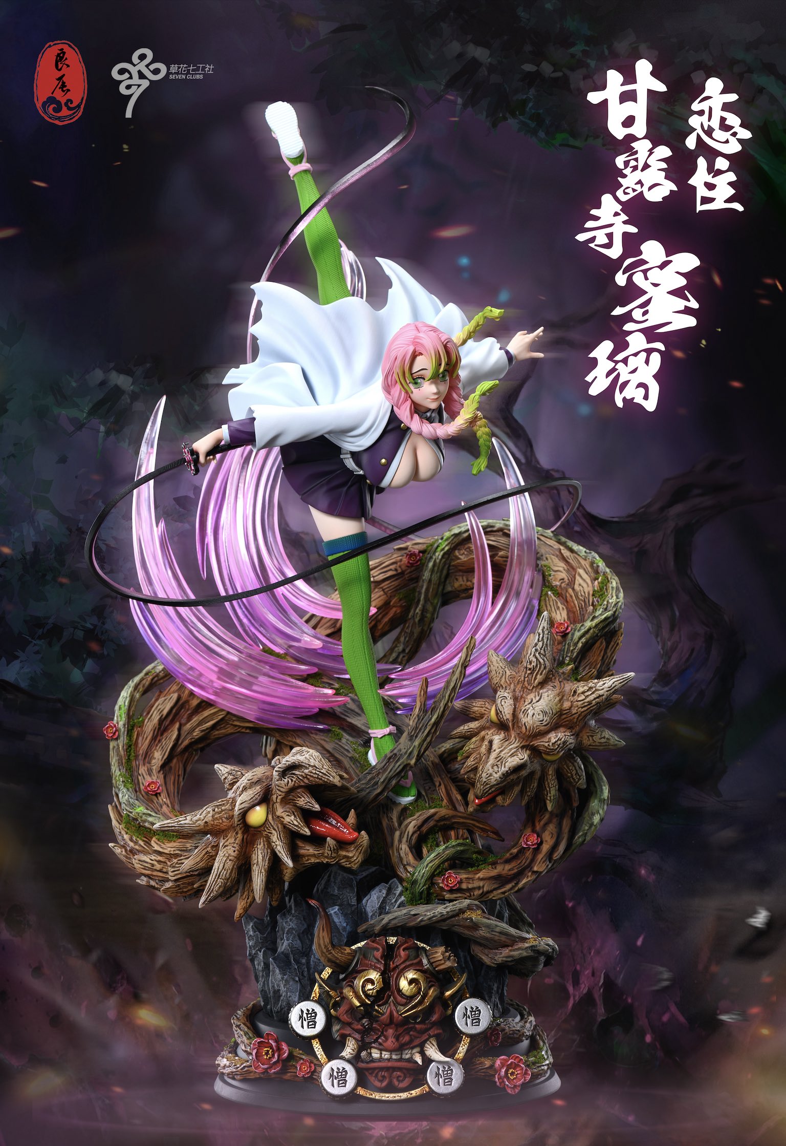 巽聖歌作品集 (上下セット) 巽聖歌作品集 (上下セット) 巽聖歌