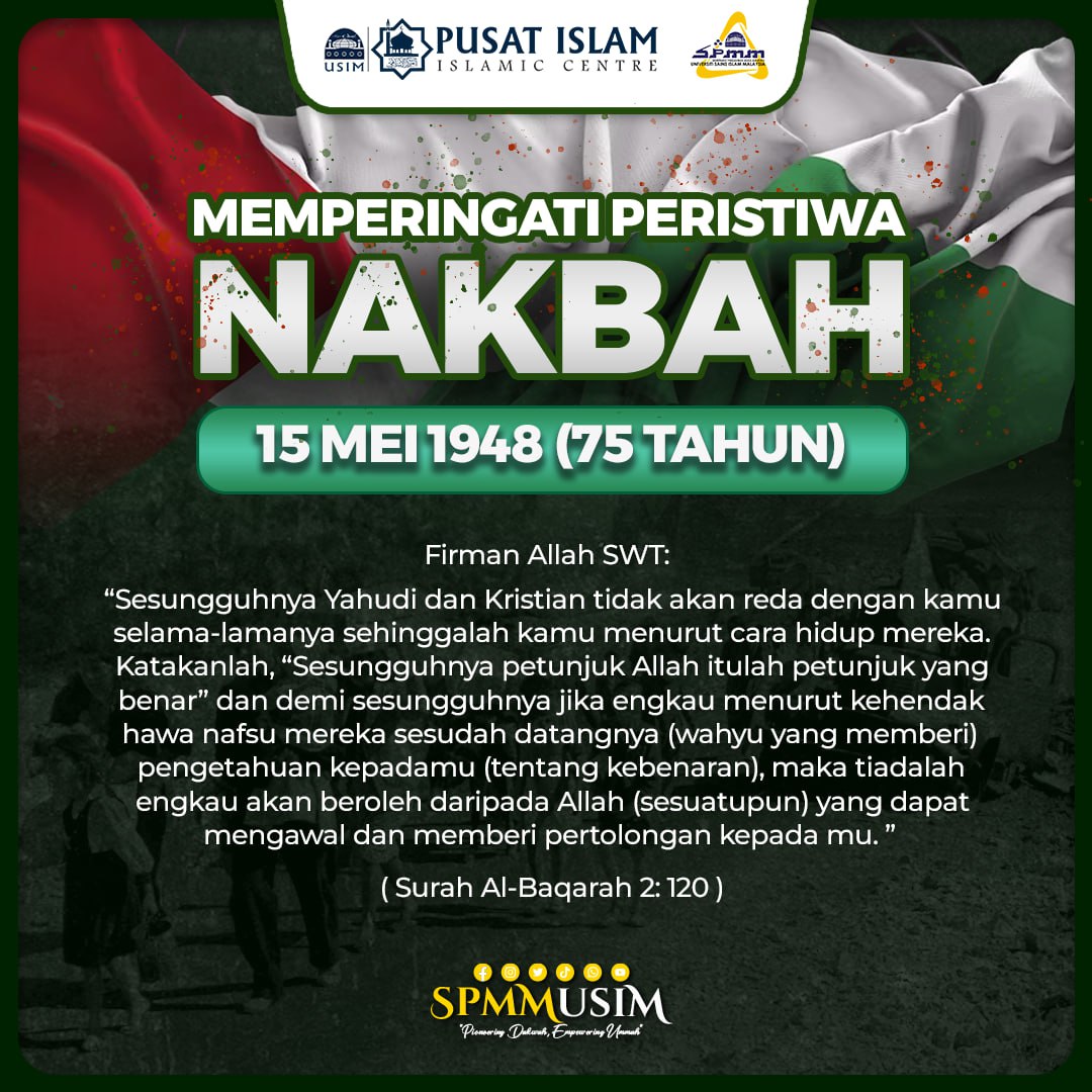 [ MEMPERINGATI PERISTIWA HARI NAKBAH ]

Terus ikuti perkembangan kami di:
linktr.ee/spmmofficial

"Pioneering Dakwah, Empowering Ummah"

SEKRETARIAT PENDAKWAH MUDA MALAYSIA 2022/2023
UNIVERSITI SAINS ISLAM MALAYSIA

#mediaspmm
#spmm2223