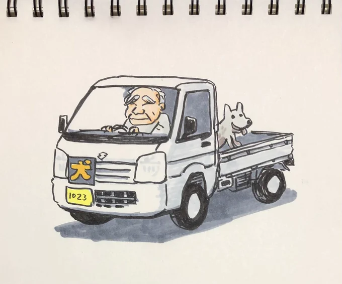 #おじさんのイラストだけで興味を持ってくれる方へ届け おじいさんだった。