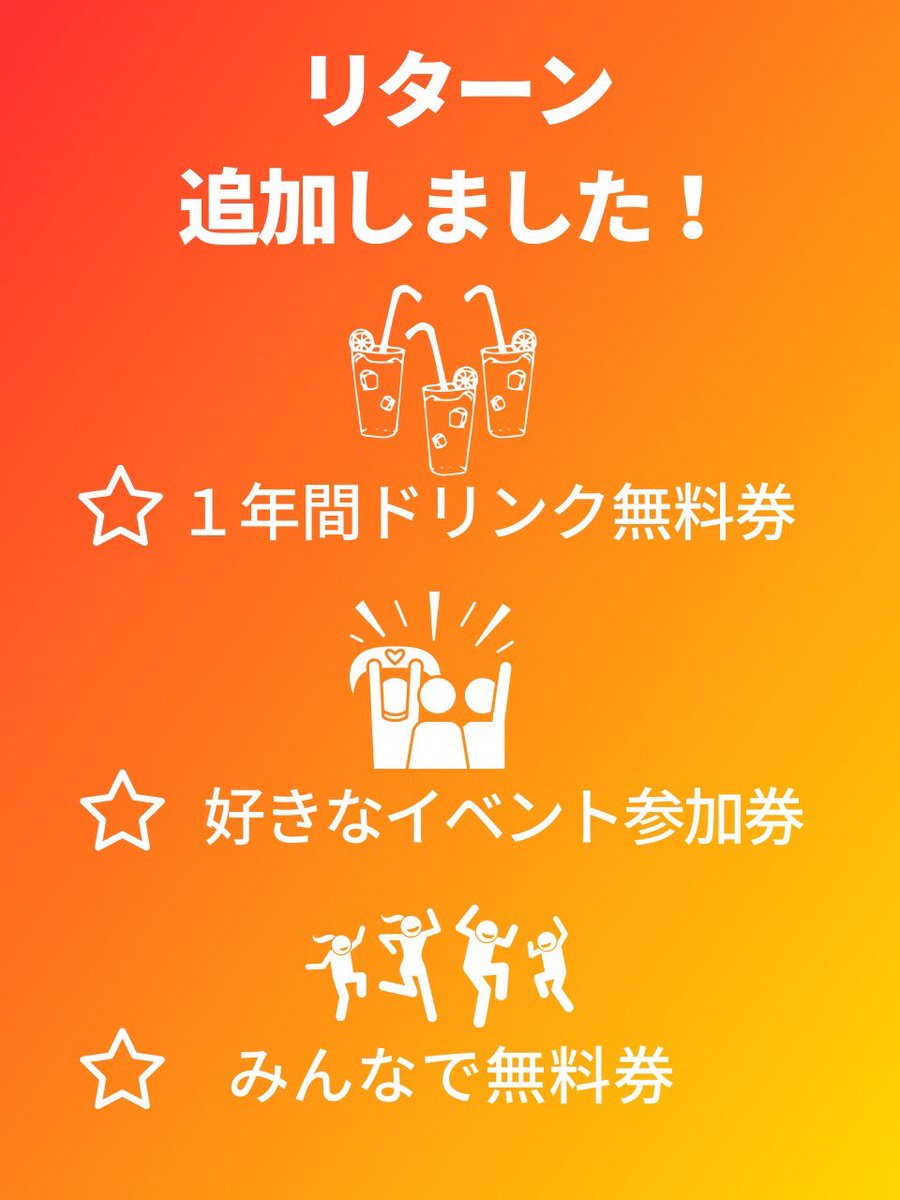 Akihiro (@fuchyken11) on Twitter photo 