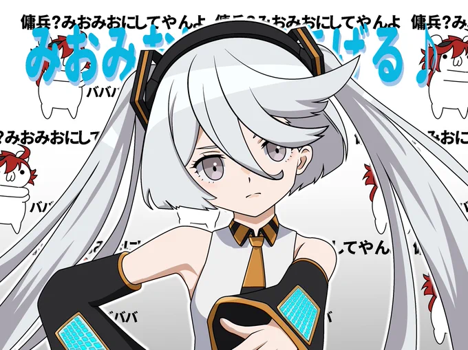 今日のミオリネ今まで描いた中で2番目くらい美少女ミオリネ