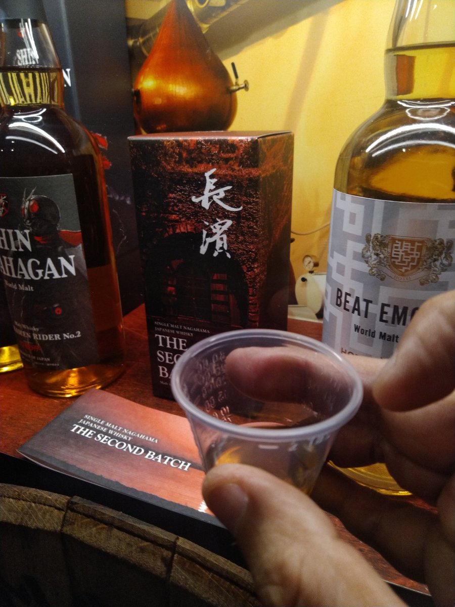 kforestguitar's tweet image. 長濱セカンドバッチ、明日5/16（火）発売ですがイベントでお先に頂きました。自分も購入済みで届くのが楽しみ。
#長濱蒸溜所
#長濱シングルモルト
#Secondbatch