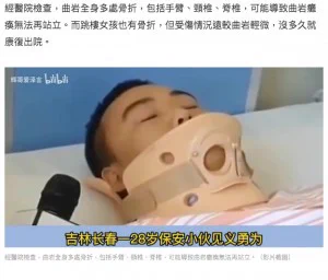 これは辛い…飛び降りた飛び降りた少女を身を呈して救った男性、少女の母親に非難される