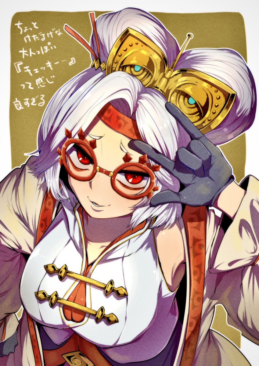 MilkedUpFemboy's tweet photo. "Click &amp; Snap!~ ...Hey, whatcha lookin at...?~"

*Genius Sheikah Scientist
*Princess Zelda's Favorite (don't tell Impa)
*Quirky &amp; cute
*Loves ancient tech
*Loves Teasing (especially Linky)
*Purah Pad Inventor
*Annoys Robbie for shits'n'giggles
*Lewd &amp; Non-Lewd RP
*Bisexual https://t.co/rsVON1hzAw