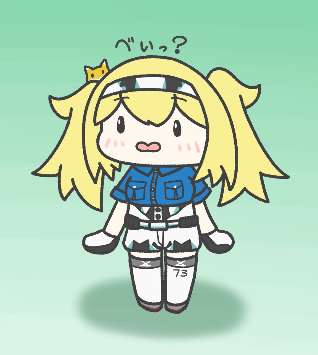 ガンビア・ベイ(艦隊これくしょん) 「べいっ?」|ジョニーのイラスト