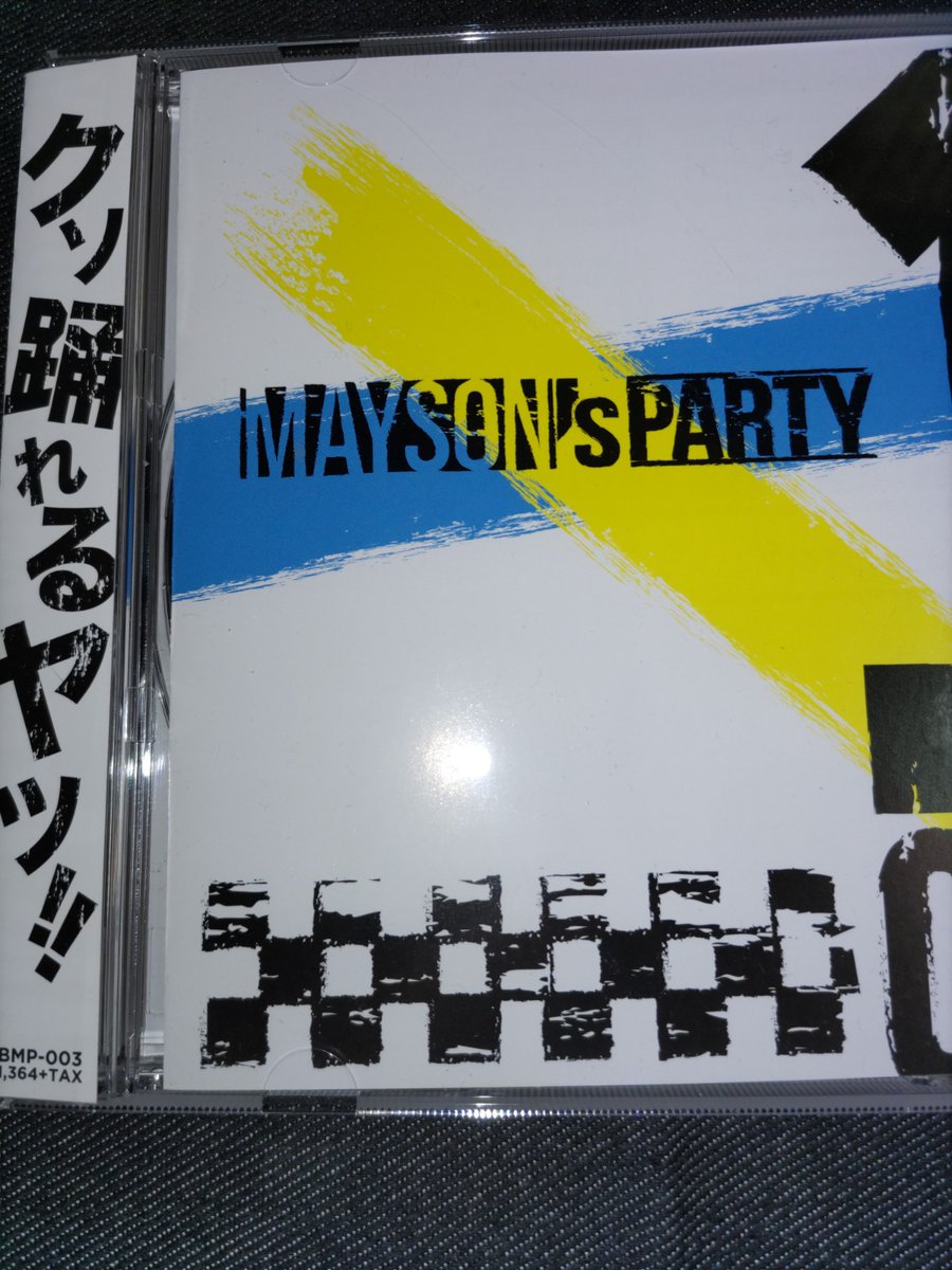 ivyzbgnPJSkNuyY's tweet image. ホッピンで購入したCD
♯COQETTISH
♯THE GELUGUGU
♯MAYSON's PARTY
♯DALLAX 
♯ORESKABAND