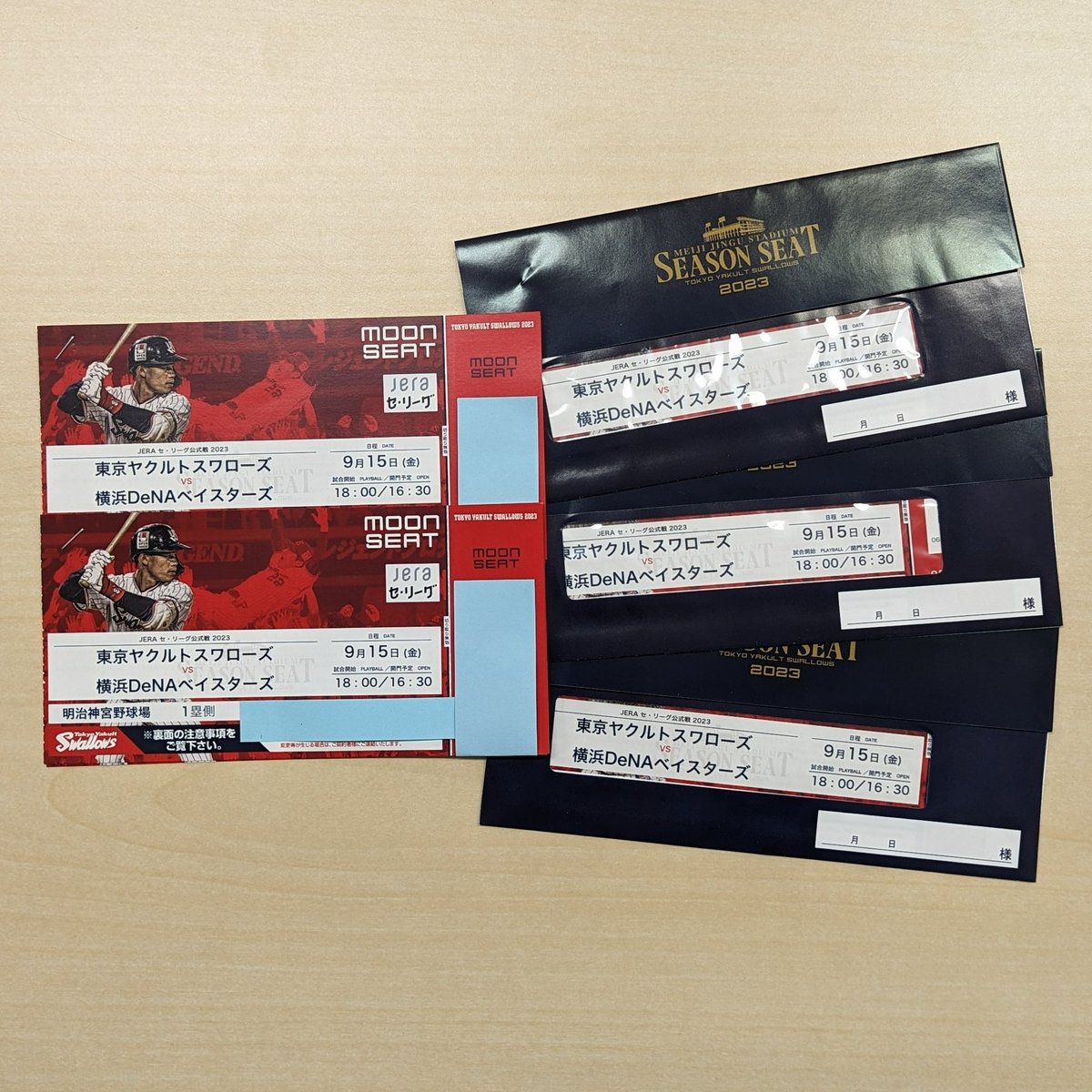 mezamashimedia's tweet photo. 【プレゼント🎁】
#ヤクルト×#横浜 戦のチケットを
ペア✌️で5組様🖐️に

📣9月15日(金)18時～試合開始 ⚾️明治神宮野球場

1️⃣@fujitvviewをフォロー
2️⃣このツイートをRT で応募完了👌
⭐️締切は8月26日(土)23時59分⭐️
当選者にはDMで連絡します💌
※譲渡、転売は不可 https://t.co/LGe7SoNQrp
