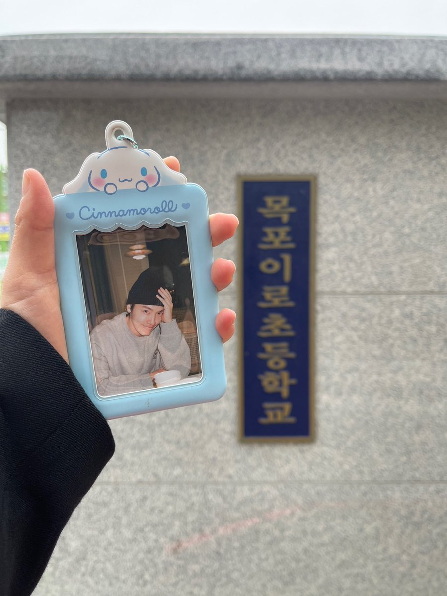 oppa____oppa's tweet photo. ＃ドンへ聖地巡礼 in 木浦

📍목포역,
📍이로초등학교
📍연동초등학교
📍덕인중학교

#동해 #donghae https://t.co/tI7AVBbPbr
