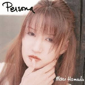 kitajyi86's tweet photo. #帰りの歌
#NowPlaying
#LongLongWayFromHome
#浜田麻里
#Persona
#15thALBUM https://t.co/ffKZ60Cl9v