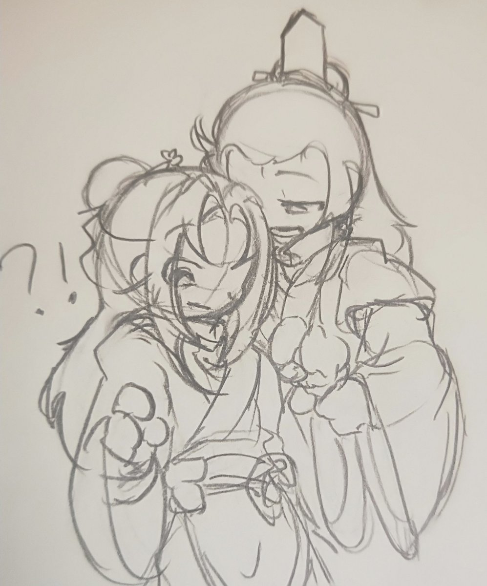yu07585866's tweet photo. #天官赐福 #JunMei #君梅 #君吾 #Junwu #梅念卿 #MeiNianqing
I made up my own image of them😘❤😋 https://t.co/Ahg6RaBg5J