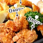 これを刺せば全部0カロリーに!？ニーズに応えた「0カロリーピック」登場!