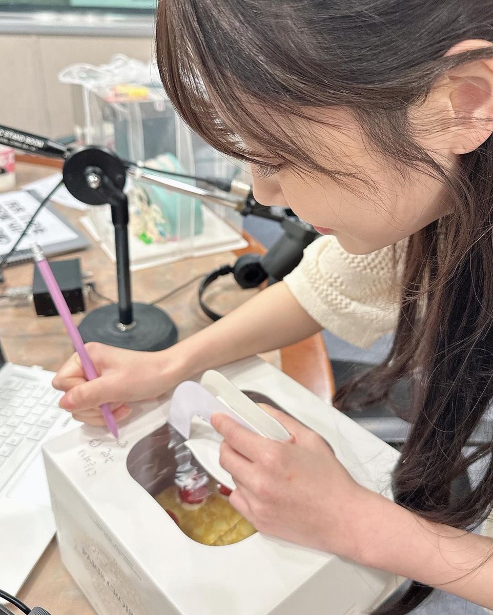 daily_yoojiae's tweet photo. 〖📸〗230515 | #JYAESTAGRAM Update

🔗 https://t.co/dBJtlGfaSD

#유지애 #지애 #YooJiae 
#Lovelyz #러블리즈 #Jiae https://t.co/ue28NlKT0N