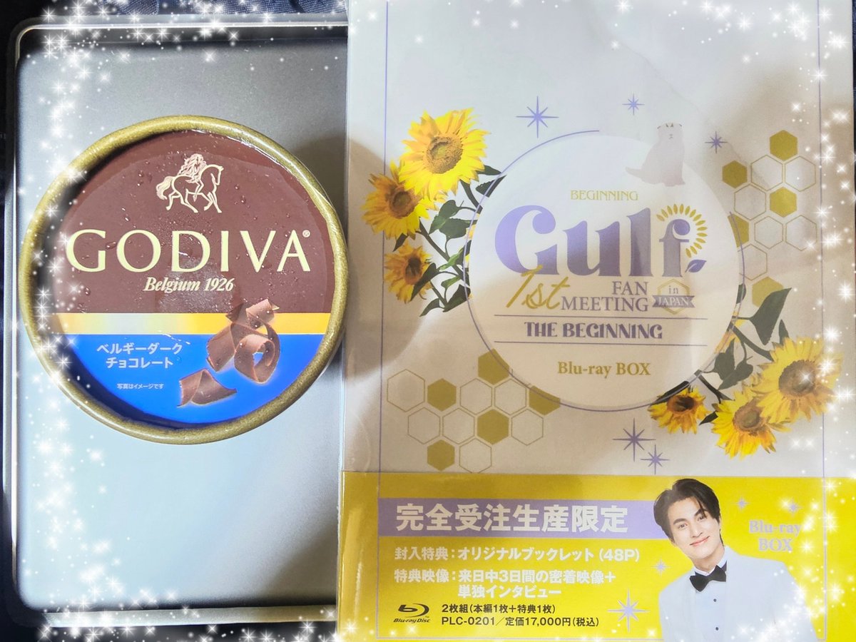 MG97241749's tweet photo. 今日はお誕生日ー🥰
噂のがるぴのBDメッセージにｷｭﾝ💖

残業も頑張ったのでこんな時間だけどケーキ代わりのGODIVAのアイスをお供に、２日間寝かせた🤣がるぴのFMを鑑賞しまーす♥️

そして今夜締め切りのがるぴのファンミ❗
昼夜共に受かりますように✨🙏✨ https://t.co/3akWptjVEL