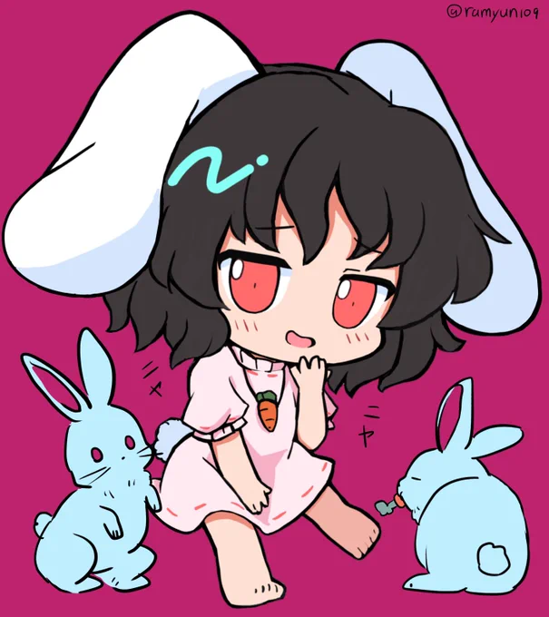 てゐ