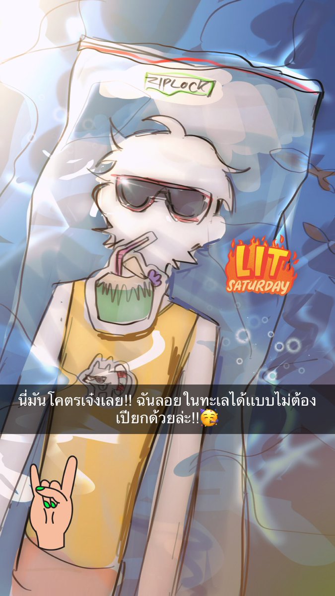 Lenny🥳📄(ผ่าน) (@MPC_Lennon) / Posts / X