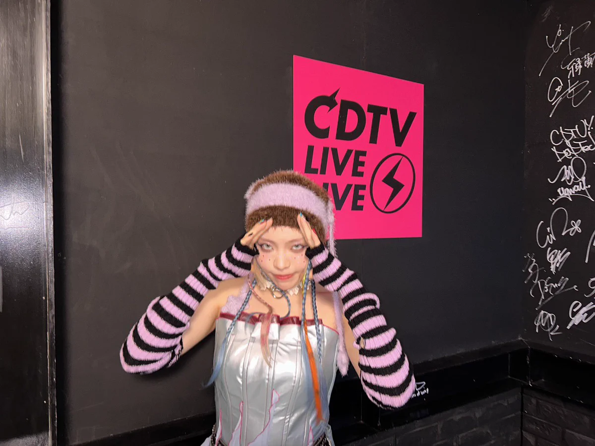 ちゃんみな CHANMINA on X: 