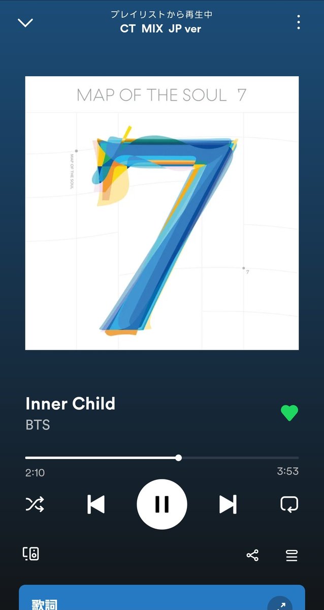 streamfortaejpn's tweet photo. @VTeamBase Inner Child #SpotifyPartae
#V キムテヒョン https://t.co/E2t3oi8cse