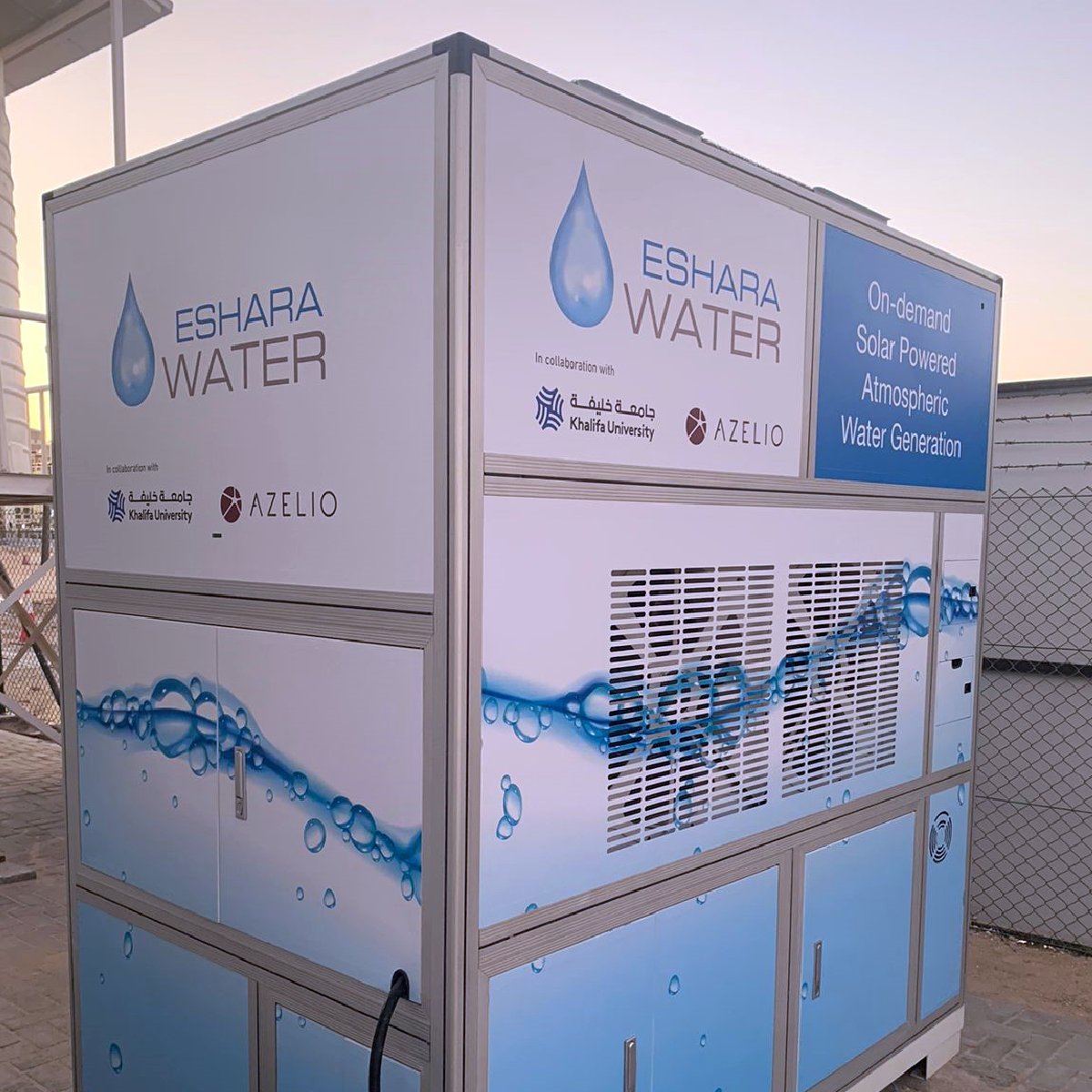 Imagine using #solar plus long-duration #energystorage to produce drinking water straight from the air! 💧☀️

It’s happening today in a world first project in Abu Dhabi, and #TESPOD is a key part of the system. ⚡

▶️ Find out more: bit.ly/3M37wHn

#RenewableEnergy #LDES