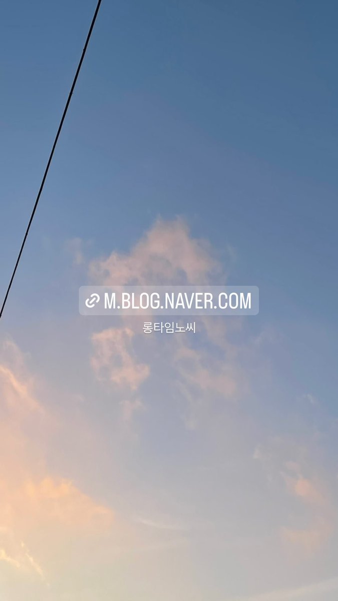 borazones's tweet photo. 230515 newprple instagram story update 

https://t.co/CrgrBMEtJ3

#신보라 #SHINBORA https://t.co/wDVFzD19ot