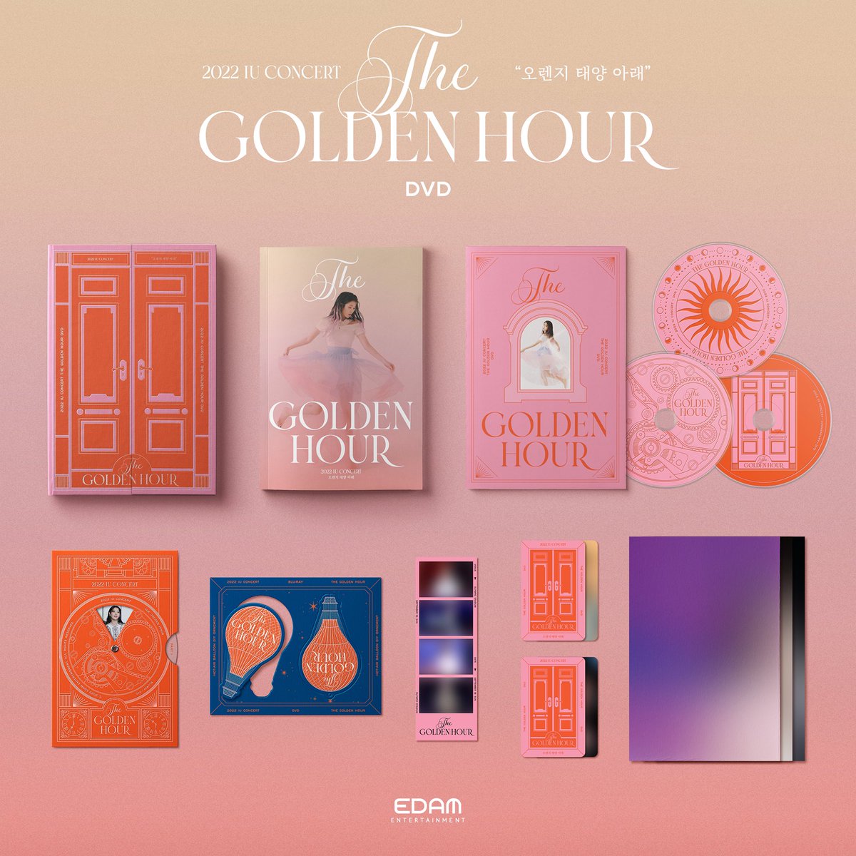 moonfloweriu's tweet photo. [Quick Giveaway] Happy IU Day! 🥳

👉1 winner of TGH Bluray &amp; DVD

🐤 RT &amp; Follow
🐥 Reply the ffg:
HAPPY BIRTHDAY IU 
#AlwaysDreamWithIU
#HAPPY_IU_DAY
#태어나줘서_사랑해_지은아 
🌏 WW Uaenas
⏰ ends on 5/17

Stay safe and Goodluck! 😊 https://t.co/mYloL5n8tn