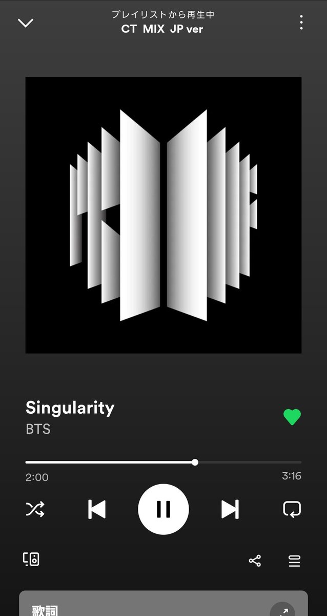streamfortaejpn's tweet photo. @VTeamBase Singularity #SpotifyPartae
#V キムテヒョン https://t.co/223FmSgF4w