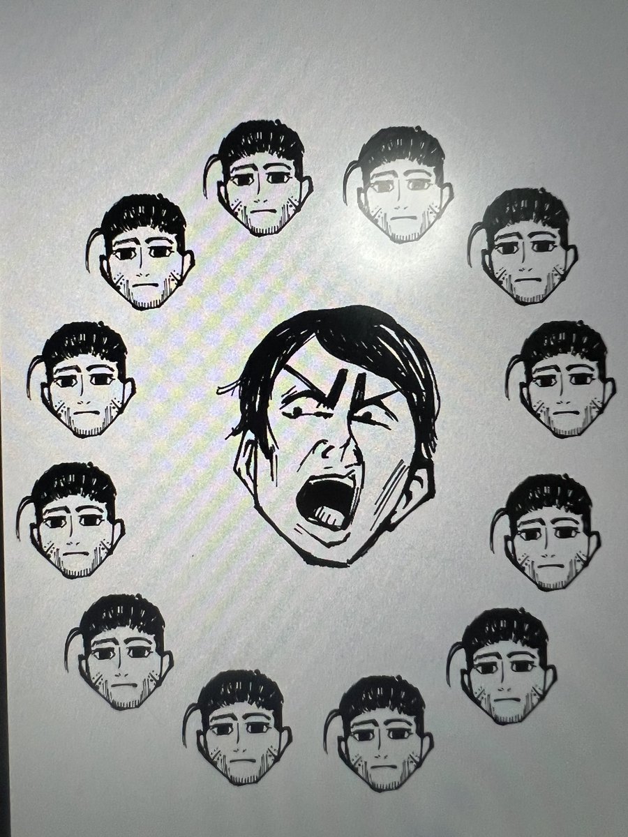 尾形スタンプ作った