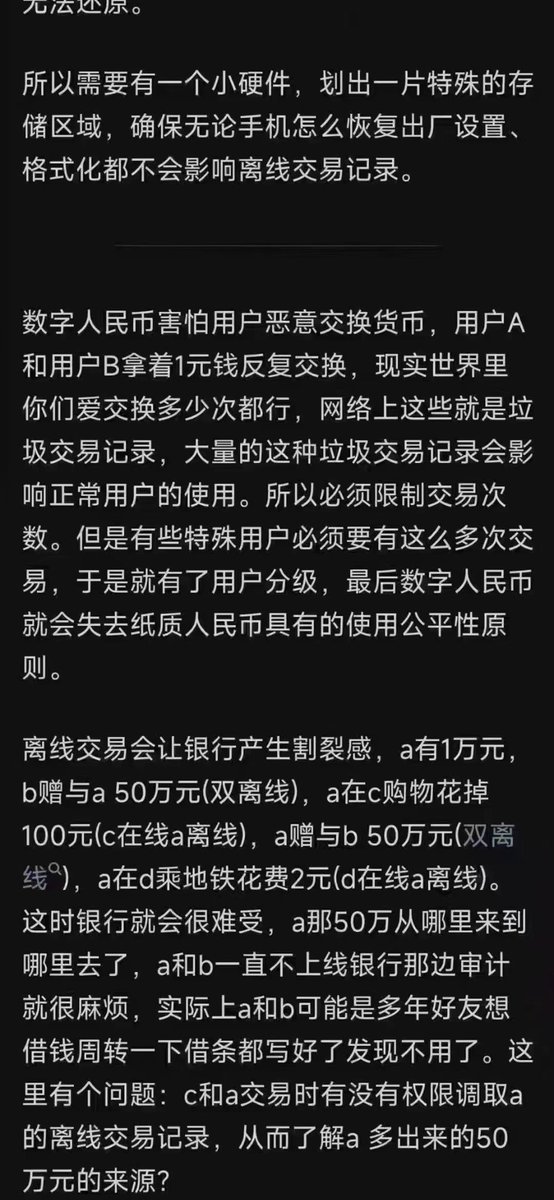 Gancheng Wang tweet media