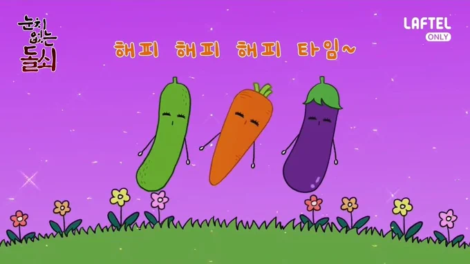 으아아아아아아아아아악ㅋㅋㅋㅋㅋㅋㅋㅋㅋㅋㅋㅋㅋㅋㅋ기절ㅋㅋㅌㅋㅌㅌㅋㅋㅋㅋㅋㅋㅋㅋㅋㅋㅋㅋㅋㅋㅋㅋㅋㅋㅋㅋㅋㅋㅋㅋㅋㅋㅋㅋ