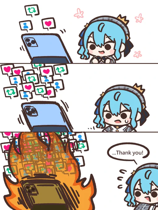 #ほしまちぎゃらりー 