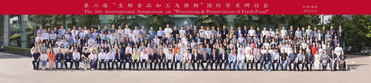 BimalChitrakar's tweet photo. Got an opportunity to attend the 6th Internatiinal Symposium on Processing &amp; Preservation of Fresh Foods...Met many distinguished scholars from China and abroad.🙏🏻
Also met met my seniors, juniors and labmates after a long gap ~ like a family gathering 🤓 https://t.co/dP2qJwwz9d
