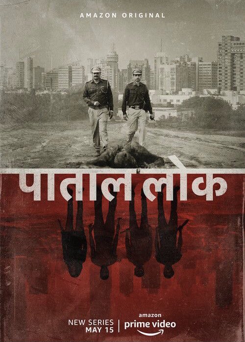tusharshekher's tweet image. 3 years of my most favorite show ever. A riveting crime thriller. Waiting for S2 #PaatalLok 
@PrimeVideoIN @JaideepAhlawat 
@prosit_roy #AvinashArun @OfficialCSFilms
@AnushkaSharma @swastika24 @nowitsabhi @NeerajKabi @GulPanag @IshwakSingh @bose_anindita10
