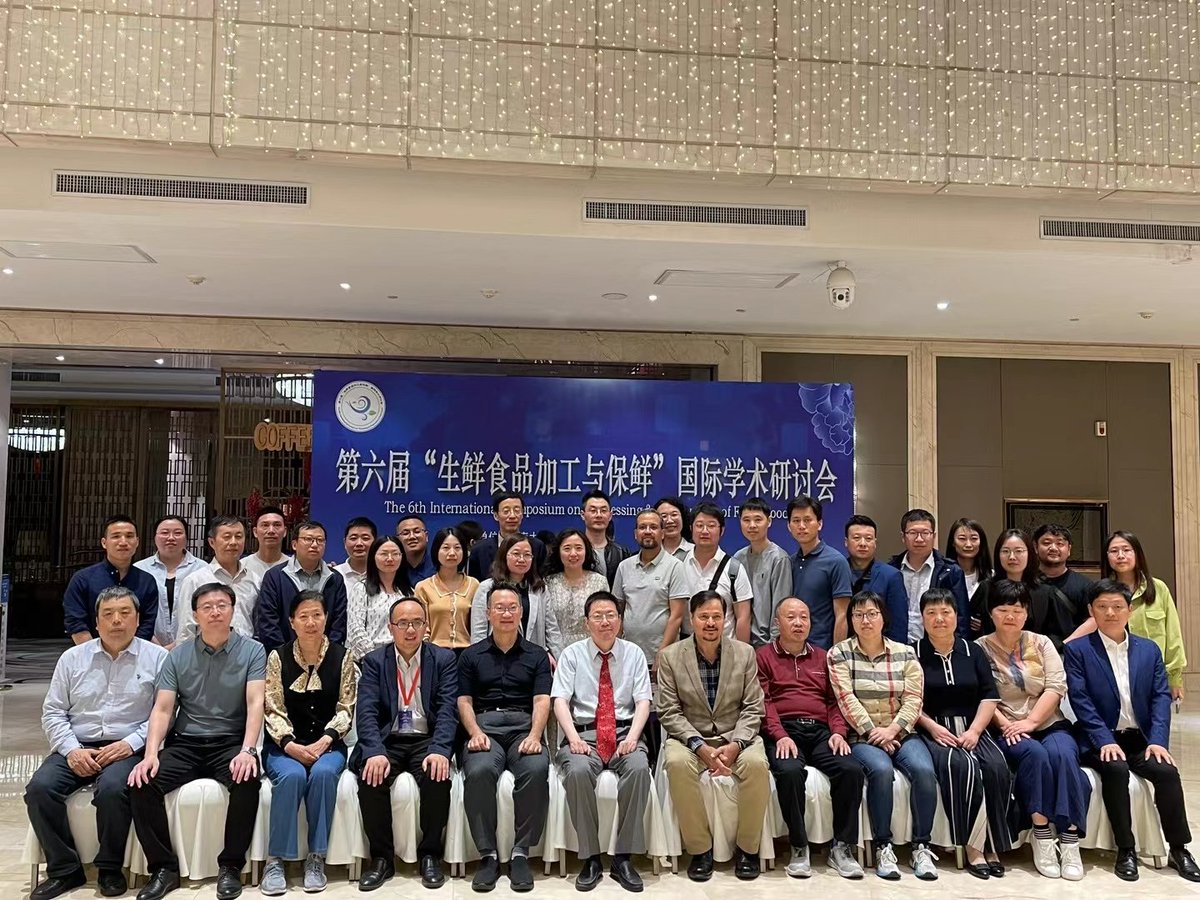 BimalChitrakar's tweet photo. Got an opportunity to attend the 6th Internatiinal Symposium on Processing &amp; Preservation of Fresh Foods...Met many distinguished scholars from China and abroad.🙏🏻
Also met met my seniors, juniors and labmates after a long gap ~ like a family gathering 🤓 https://t.co/dP2qJwwz9d