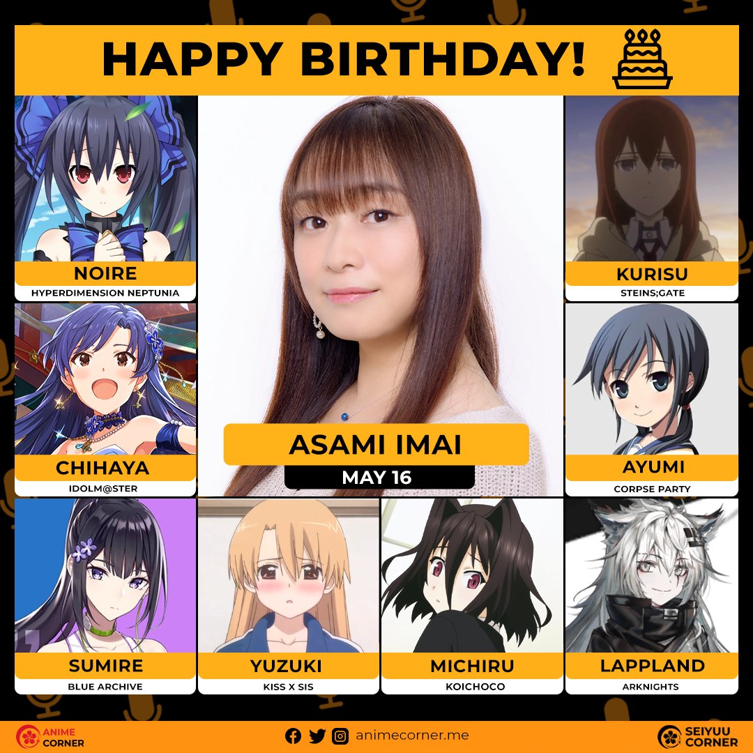 seiyuucorner's tweet photo. Happy 46th birthday Asami Imai! 😍🎉🎂
Join us in wishing her all the best @asamingosu
#AsamiImai #今井麻美 https://t.co/KkGuygNaXr