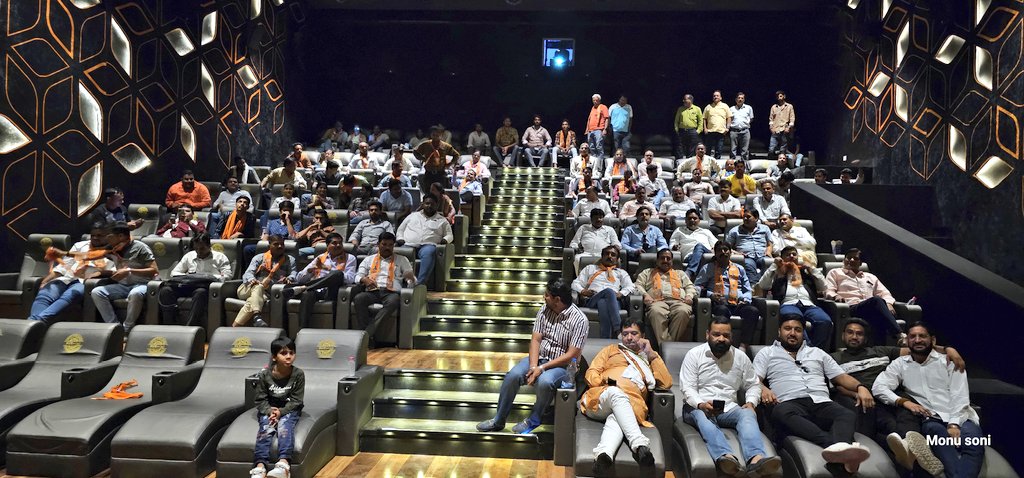 Rajan_malicor's tweet image. आज चित्तौड़गढ़ स्थित पद्मावत माल के थेटर में भाजपा नगर मंडल चित्तौड़गढ़ के तत्वाधान में विधायक श्री @mlacb जी के नेतत्व में #thekerlastory मूवी समस्त कार्यकर्ताओ के साथ देखी।
@narendramodi
@AmitShah @JPNadda
@BJP4India
@BJP4Rajasthan 
@cpjoshiBJP @chshekharbjp