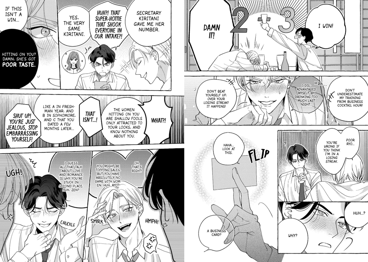 TheOASG on Twitter: "A free preview of Machi Suehiro's FAKE FACT LIPS